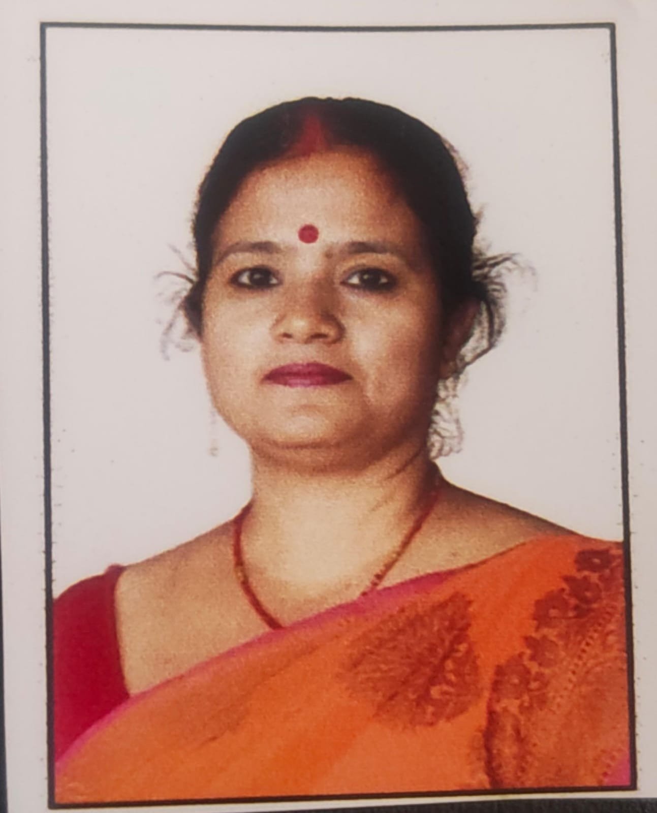 HEMA DEVI