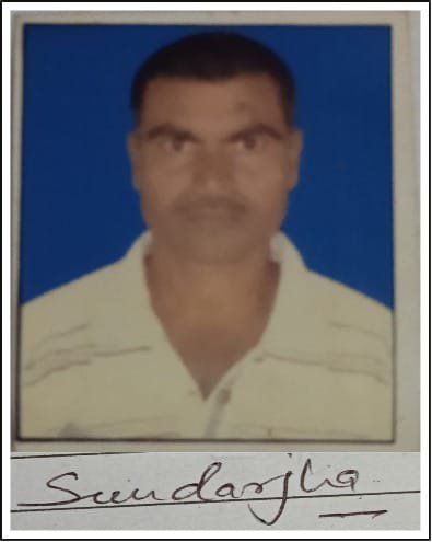 SUNDAR KANT JHA