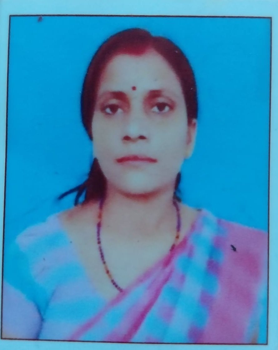 Gunjan Chaudhary