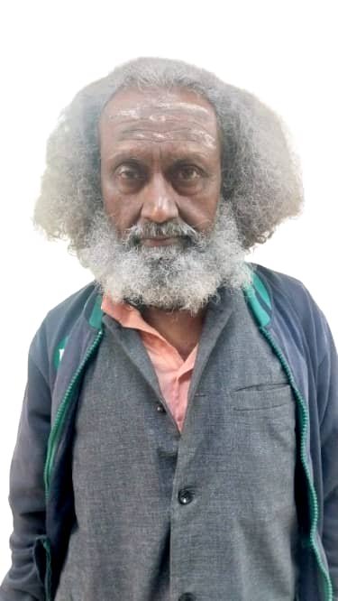 Bhonu Pandit