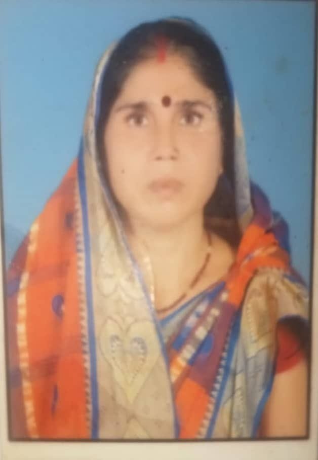 ranju devi
