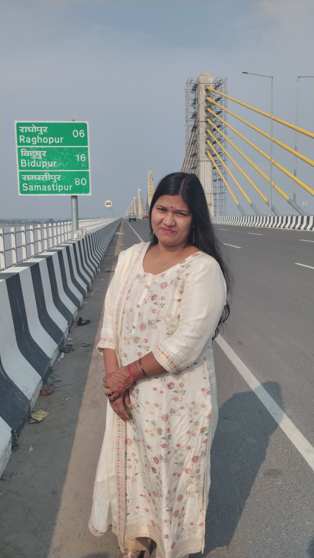 Jyoti
