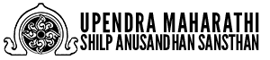 Upendra Maharathi Shilp Anusandhan Sansthan