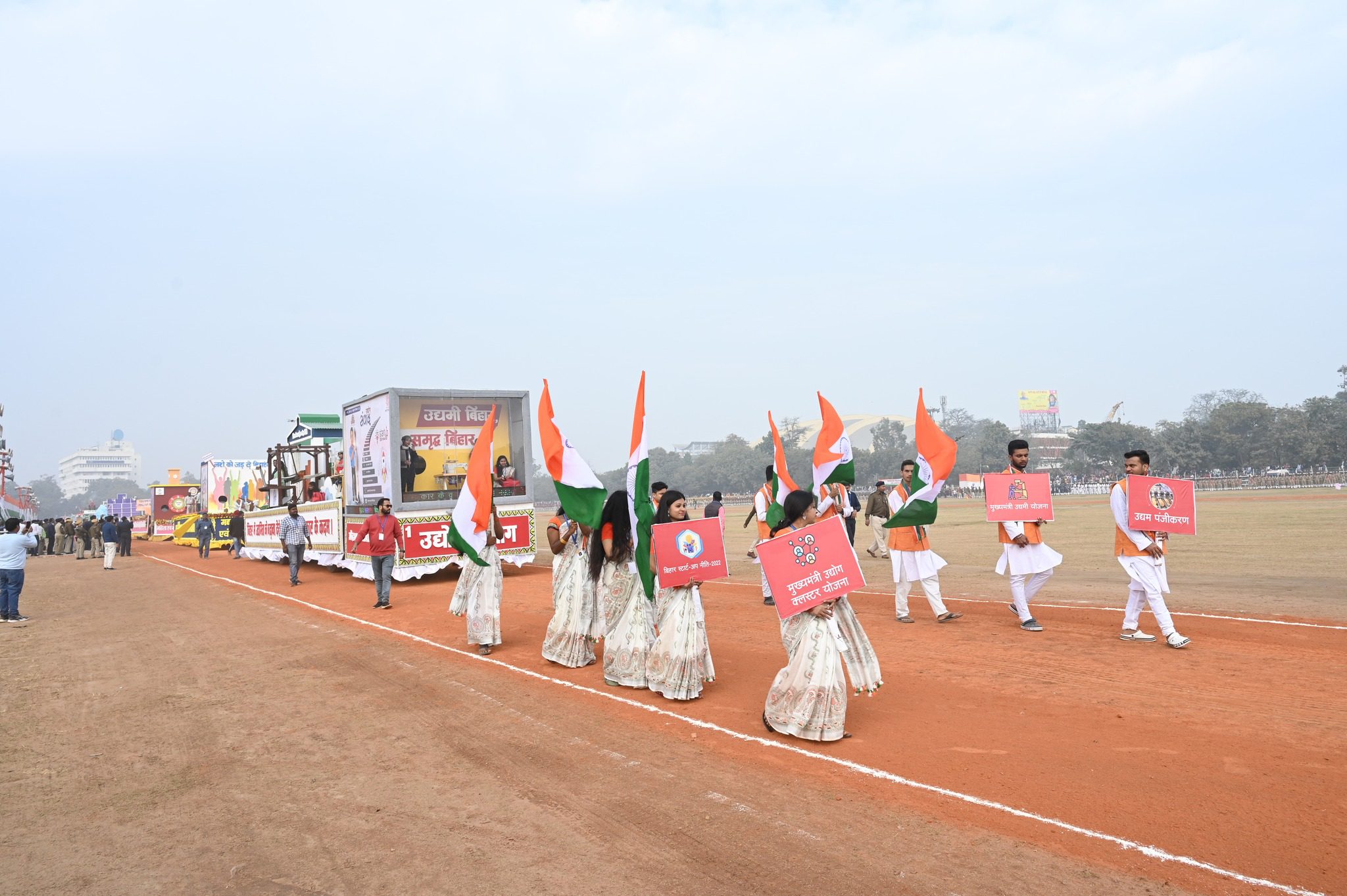 Tableau presentation on the occasion of Republic Day 2023