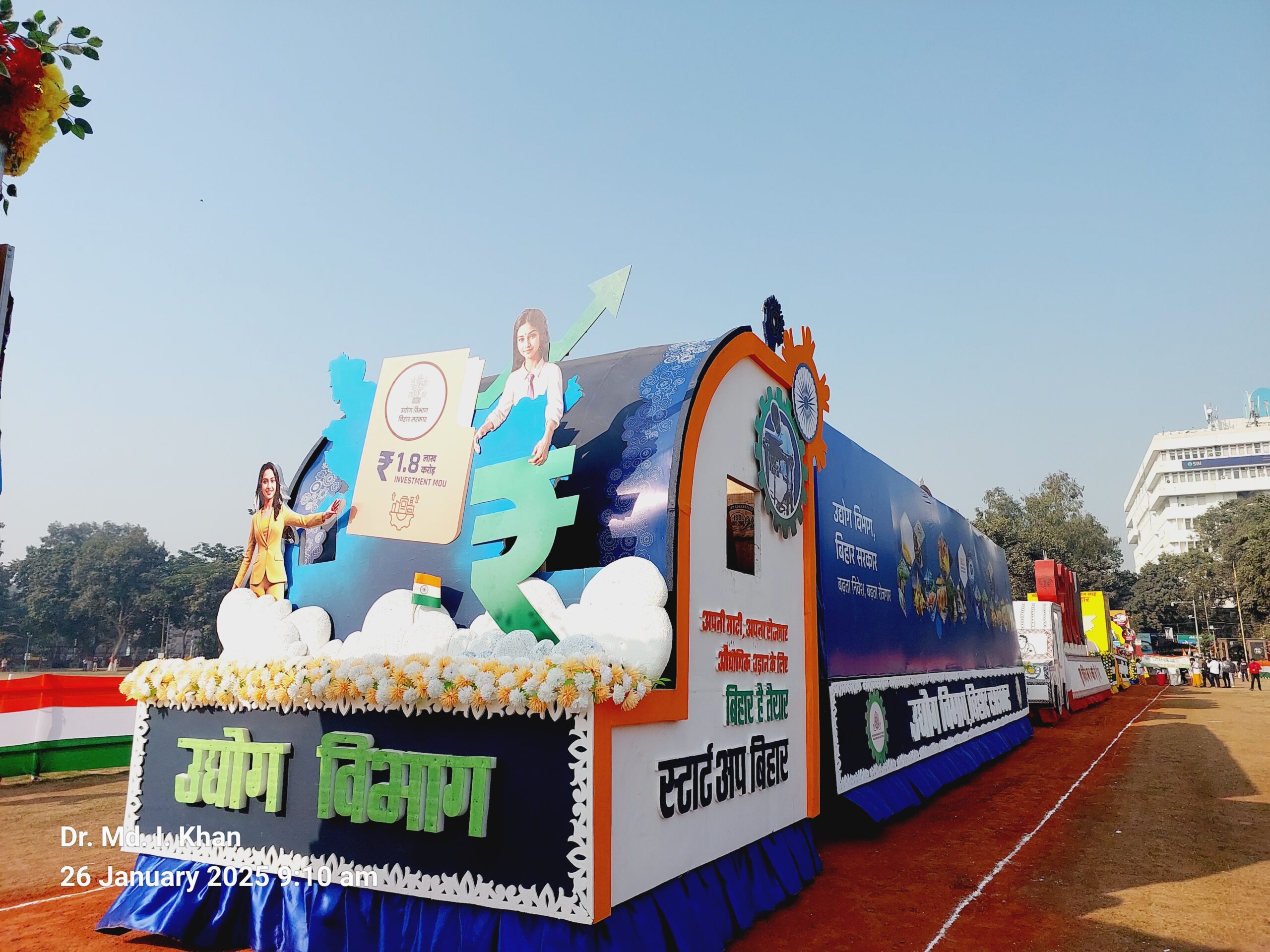 Tableau presentation on the occasion of Republic day 2025